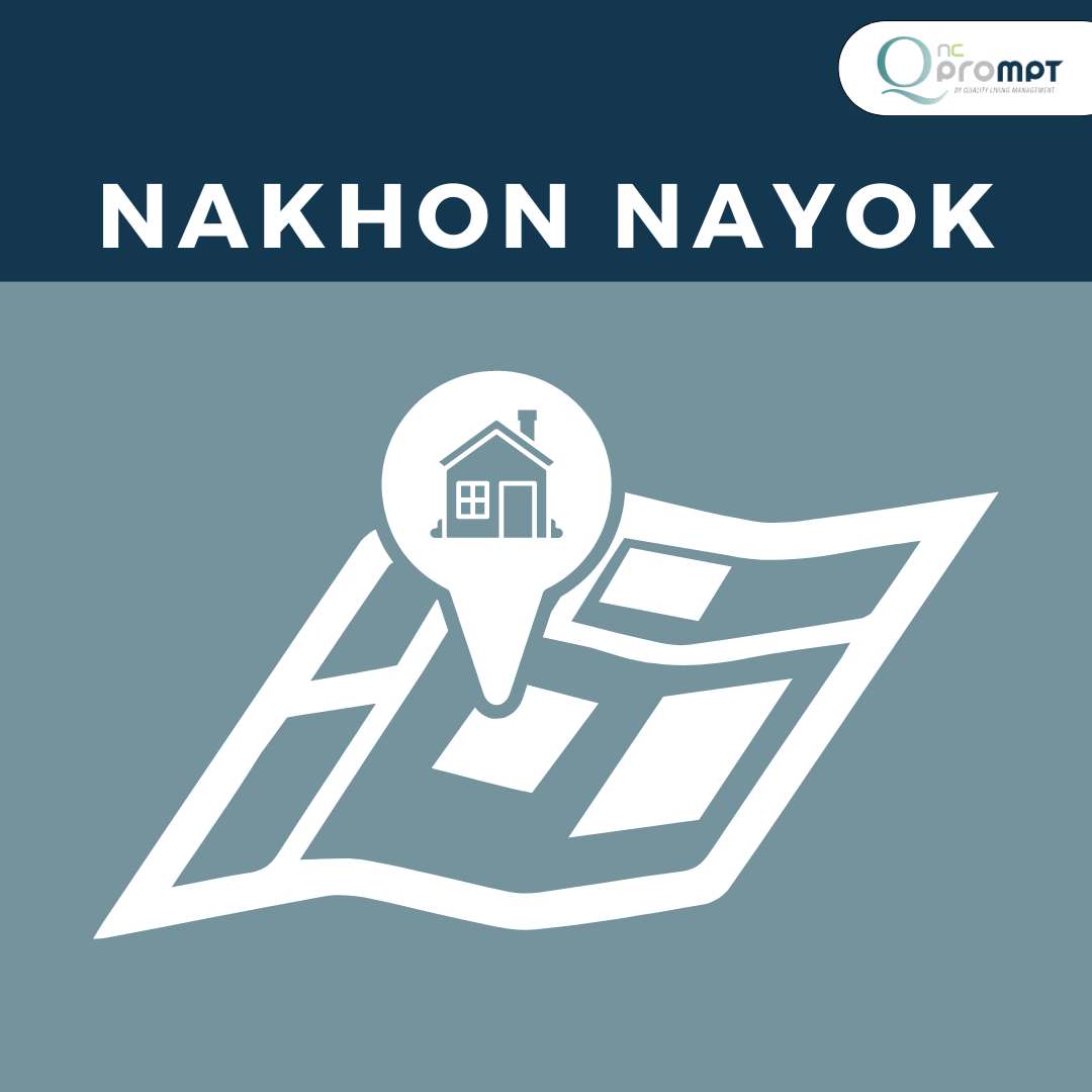 นครนายก