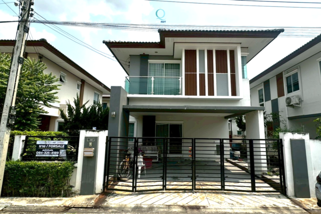 NCQP0163 บ้านแฝด บ้านฟ้าปิยรมย์ ลำลูกกา คลอง 6 เฟส 15 เทนโดร