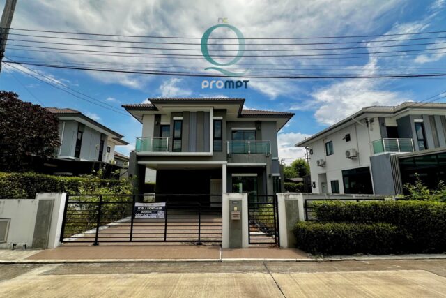 NCQP167 บ้านฟ้าปิยรมย์ เลคแกรนเดย์ เฟส13 ลำลูกกา ค.6