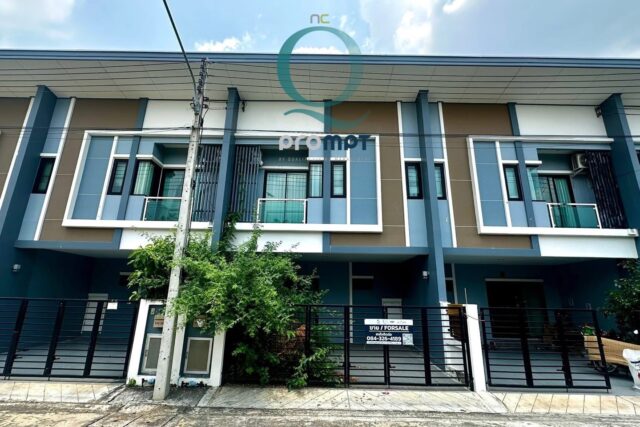 NCQP0165 115/208 บ้านฟ้าปิยรมย์ เทนโดร เฟส15 ลำลูกกา ค.6