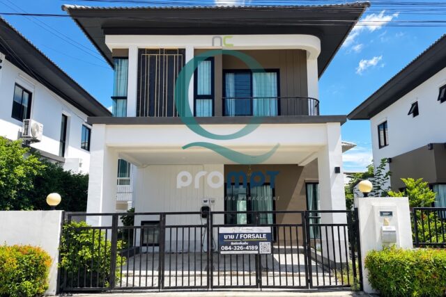 NCQP185 โครงการบ้านฟ้ากรีนเนอร์รี่ธีโอ ชัยพฤก