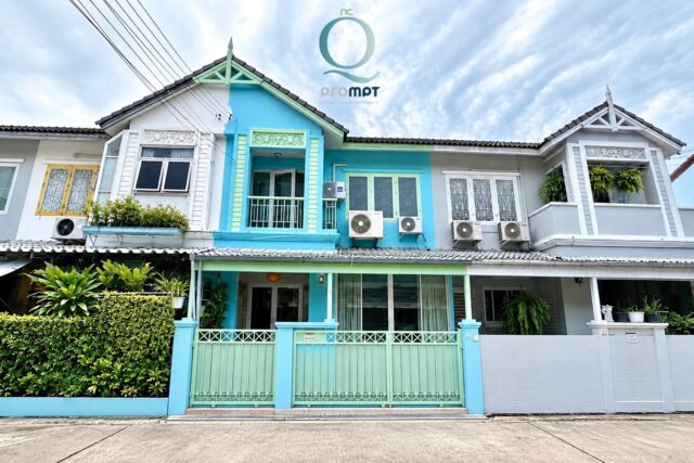 NCQP186 โครงการบ้านฟ้าปิยรมย์ เฟส2